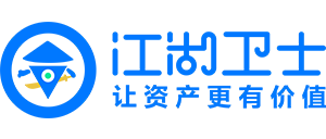  900900藏宝阁资料固定资产管理系统-资产管理