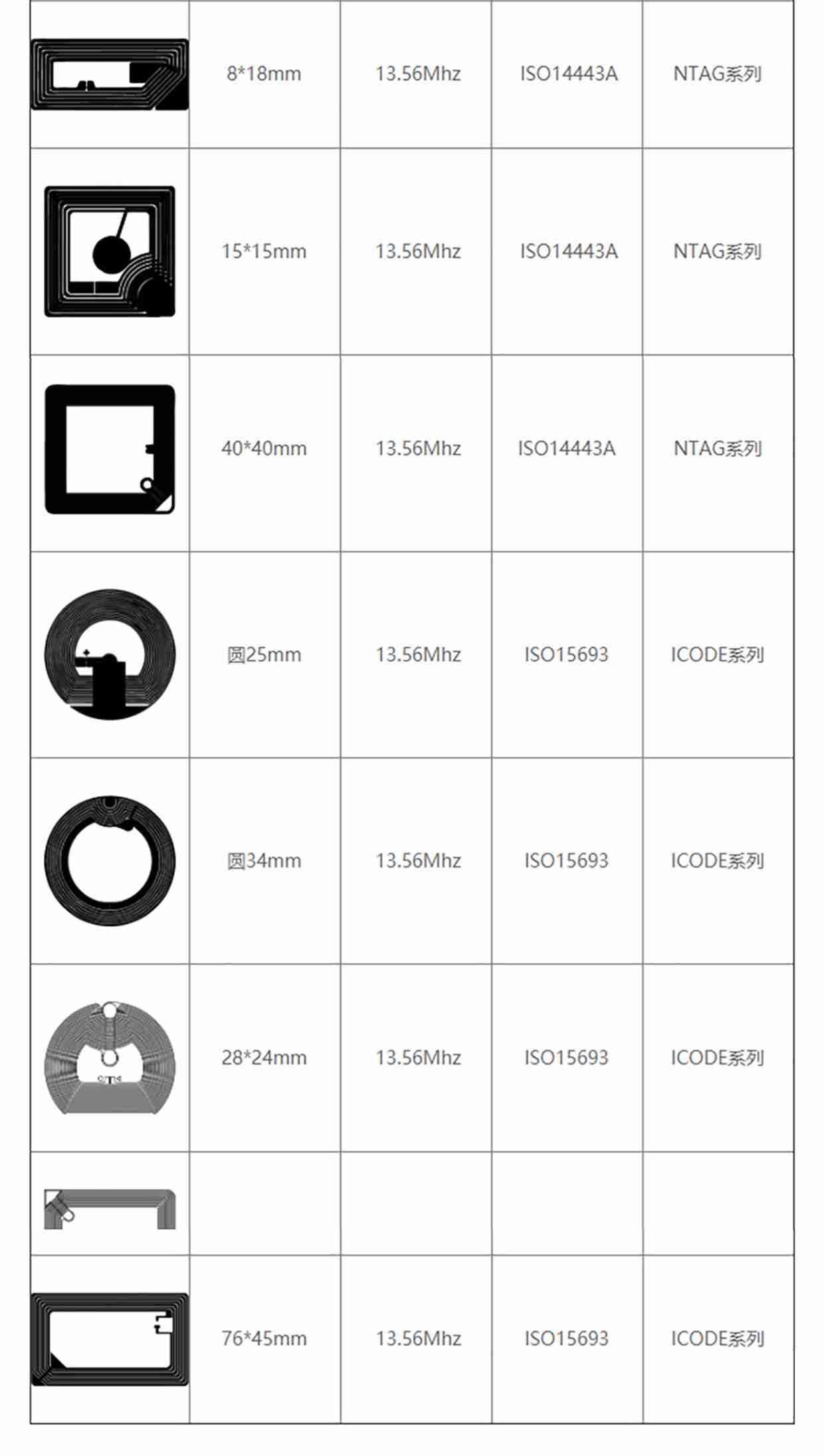 详情图10.jpg